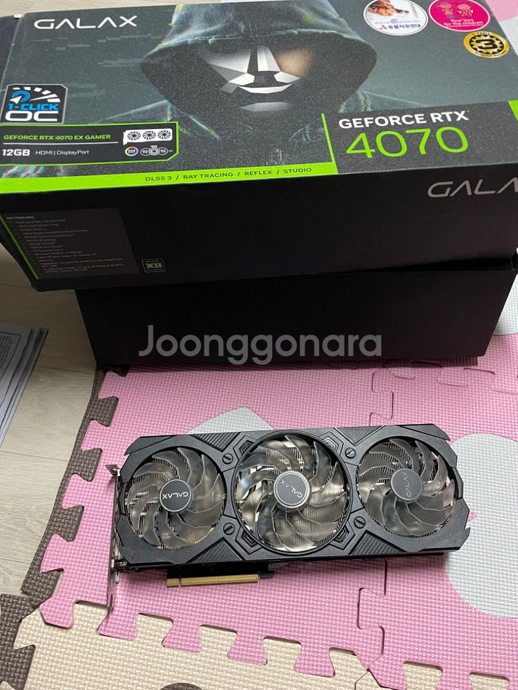 갤럭시 rtx4070--4