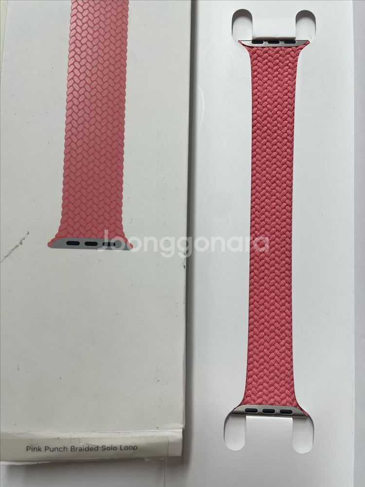 애플워치 브레이드솔로루프 44mm 9--0