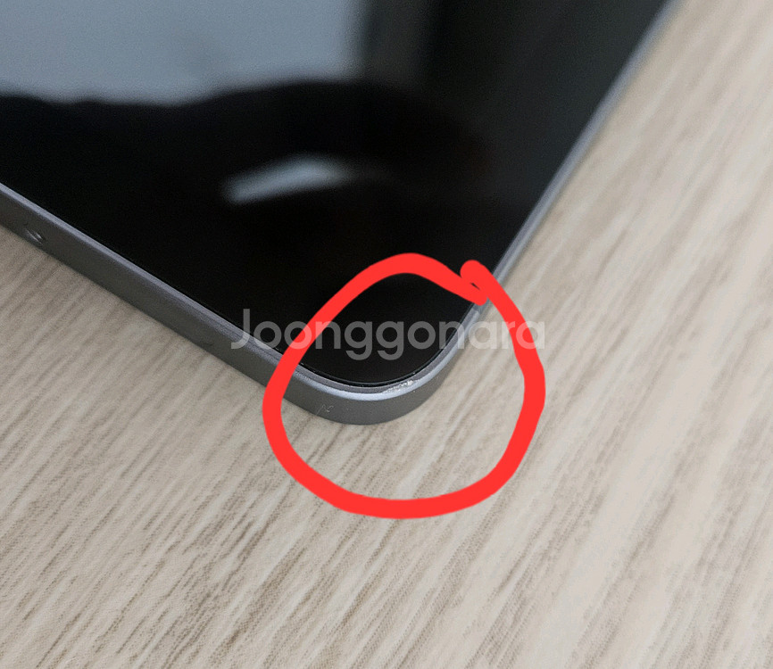삼성 갤럭시탭 s9fe 128gb--7
