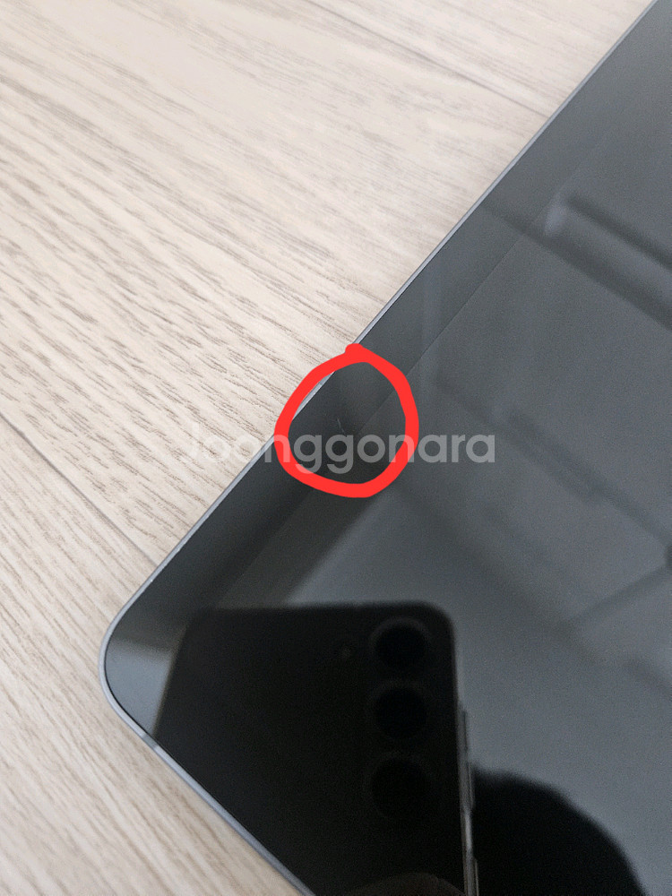삼성 갤럭시탭 s9fe 128gb--8