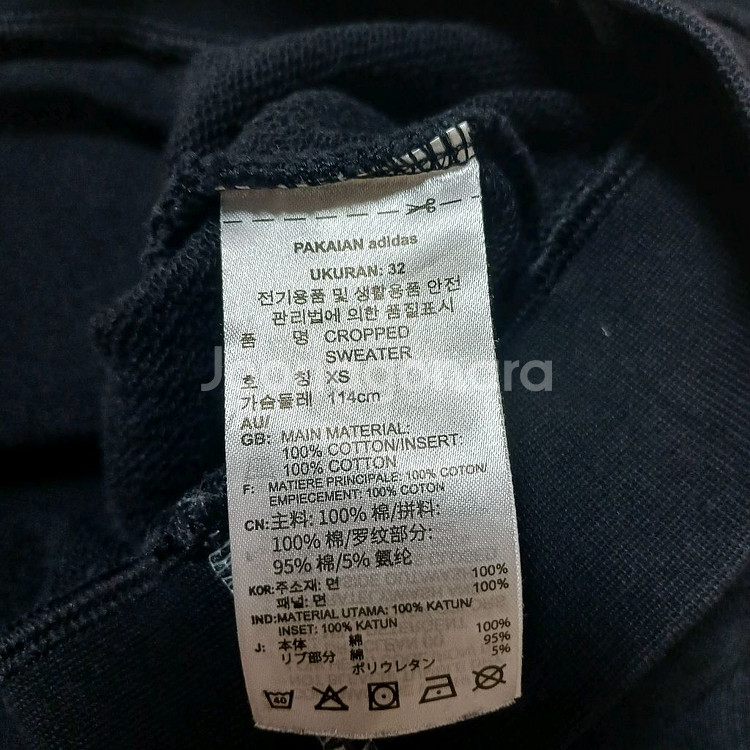 아디다스 크롭 반집업 (택포)--4