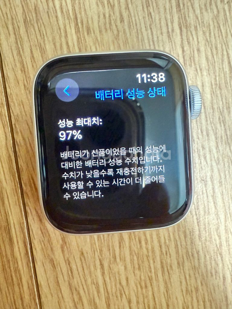 애플워치 se gps 40mm 실버--0