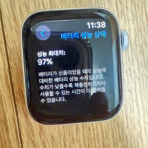 애플워치 se gps 40mm 실버