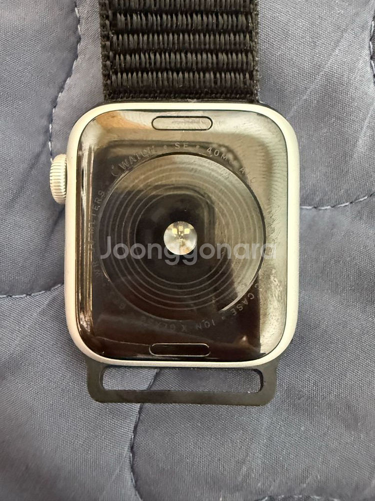 애플워치 se gps 40mm 실버--3