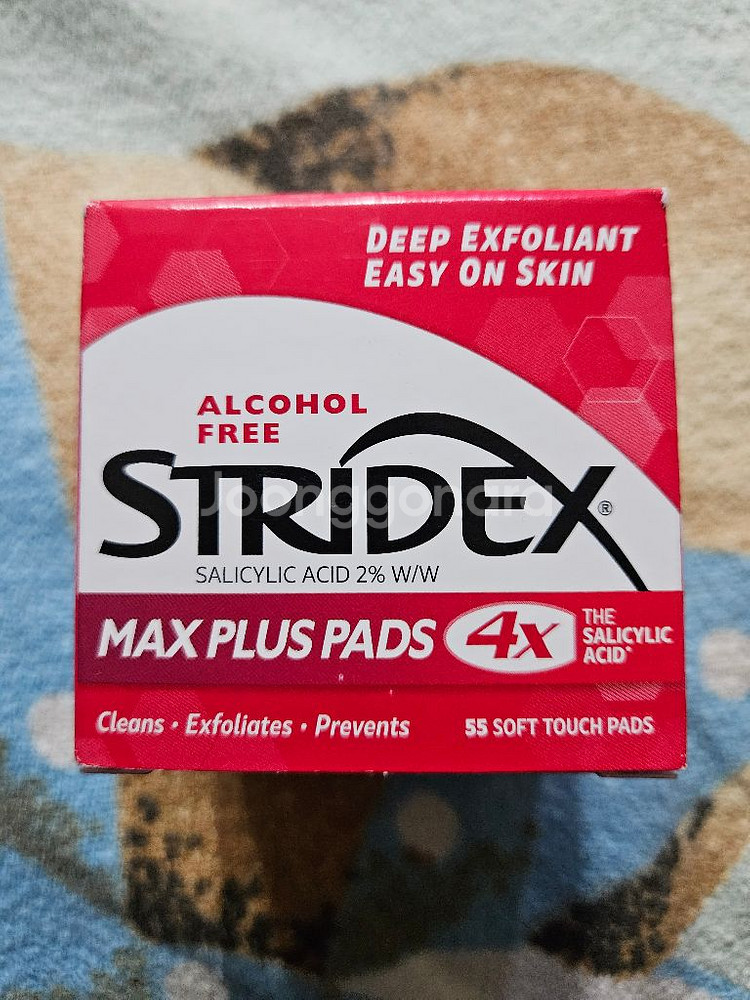 스트라이덱스 맥스 플러스 패드 새상품--0
