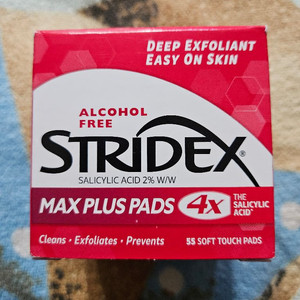 스트라이덱스 맥스 플러스 패드 새상품