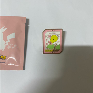 이삭토스트 포켓몬 뱃지 모다피