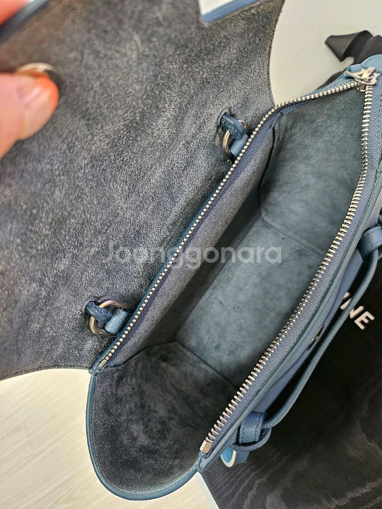 셀린느 벨트백 나노 블루--5