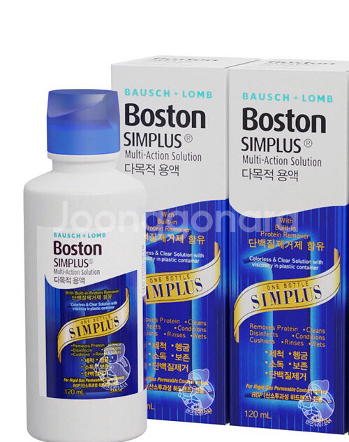 보스톤 다목적용액 120ml(새상품)--0