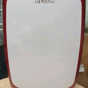 LG제습기10리터결로방지예방 물잘빨립니다빨래잘말립니다