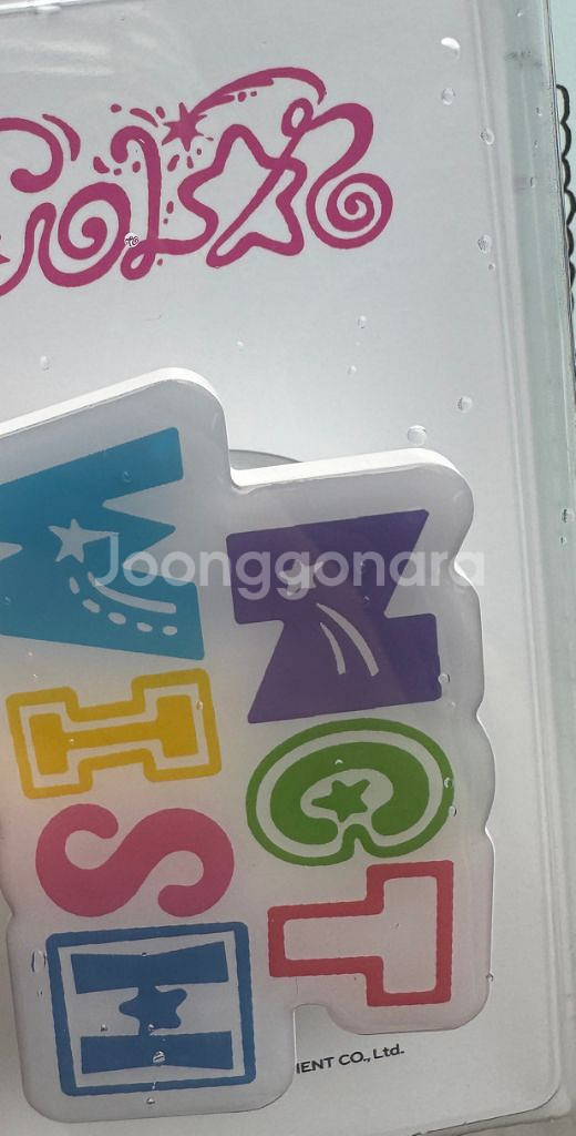 엔시티위시 컬러 포토북 초회한정 미개봉--2