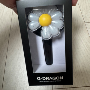 지드래곤 ,지디 미니 응원봉 키링( 미개봉 새상품)