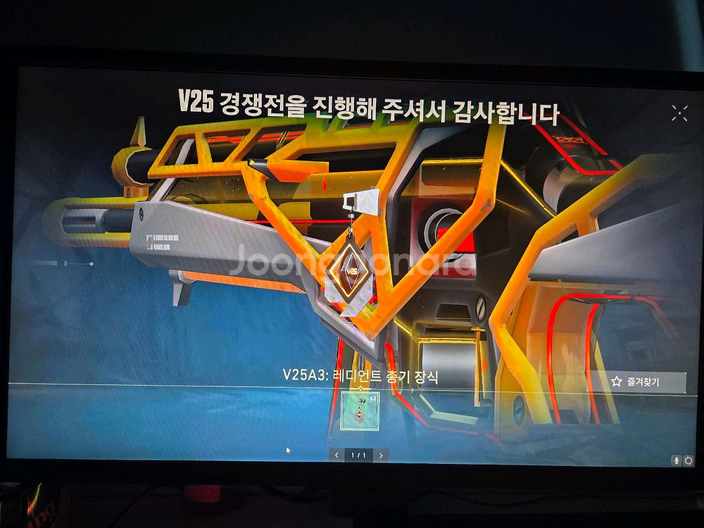 발로란트 ㄷㄹ--0