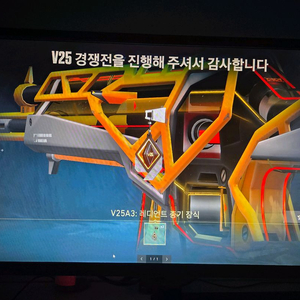 발로란트 ㄷㄹ
