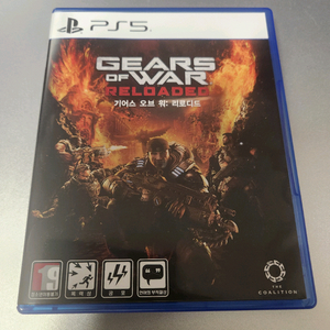 ps5 기이스 오브워 리도디드