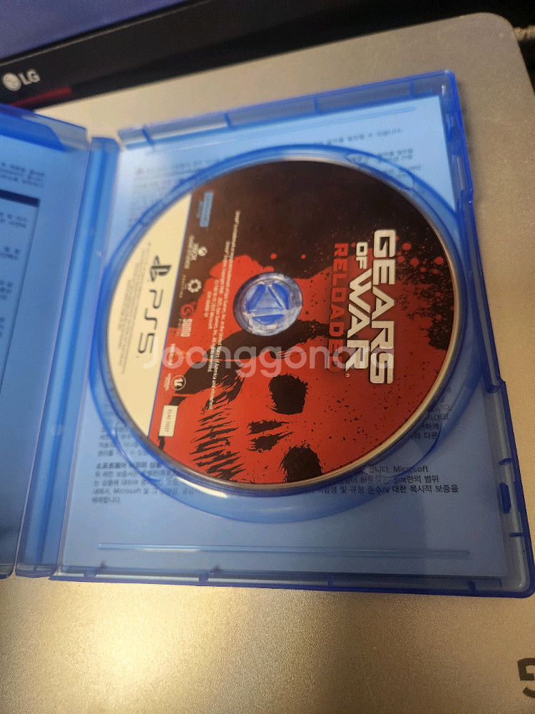 ps5 기이스 오브워 리도디드--1