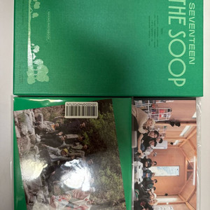 세븐틴 인더숲앨범&포카