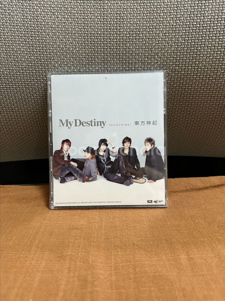 동방신기 일본앨범 <My Destiny>--0
