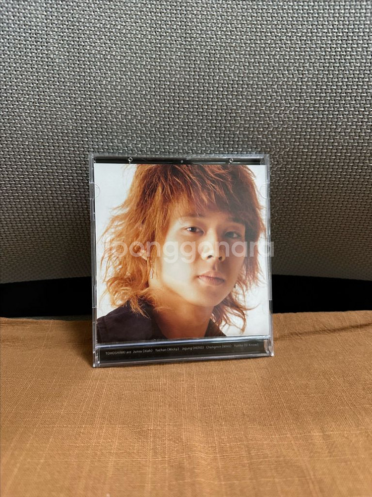 동방신기 일본앨범 <My Destiny>--1