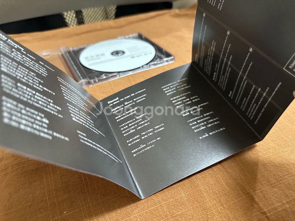 동방신기 일본앨범 <My Destiny>--4