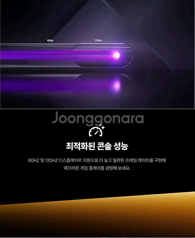 (미개봉)(PS5)플레이스테이션 5 PRO--3