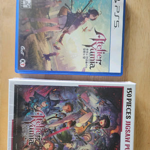 PS5 유미아의 아틀리에 + 직소퍼즐
