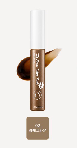 (새상품) 베리썸 웁스 마이 브로우 타투팩--5