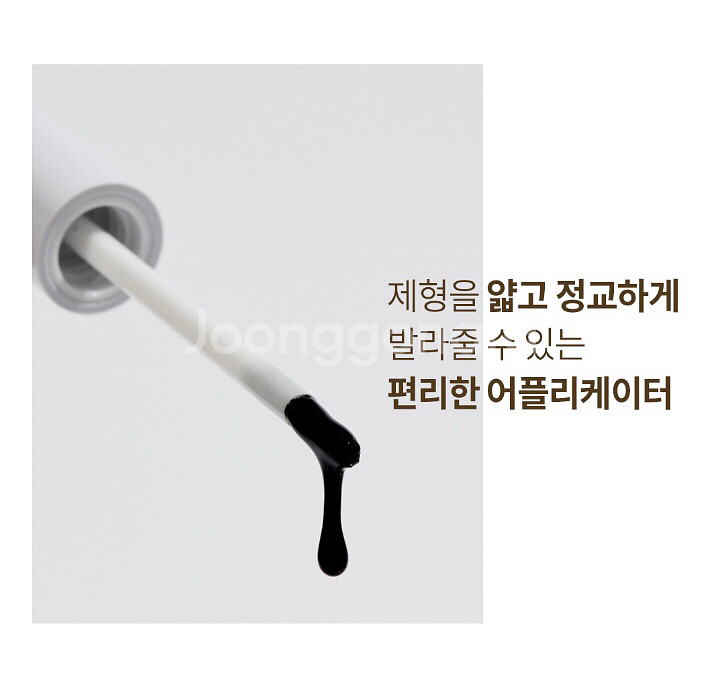 (새상품) 베리썸 웁스 마이 브로우 타투팩--8