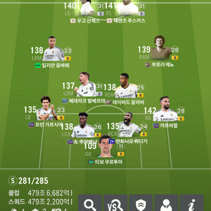 fc온라인 팝니다 굿즈