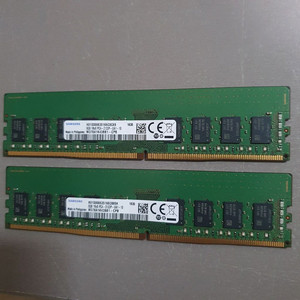 2개일괄 삼성 ddr4 16GB pc4 8g+8g 몽땅