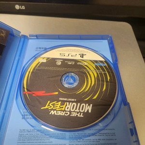 ps5 더 크루 모터페스트 리미티드 에디션
