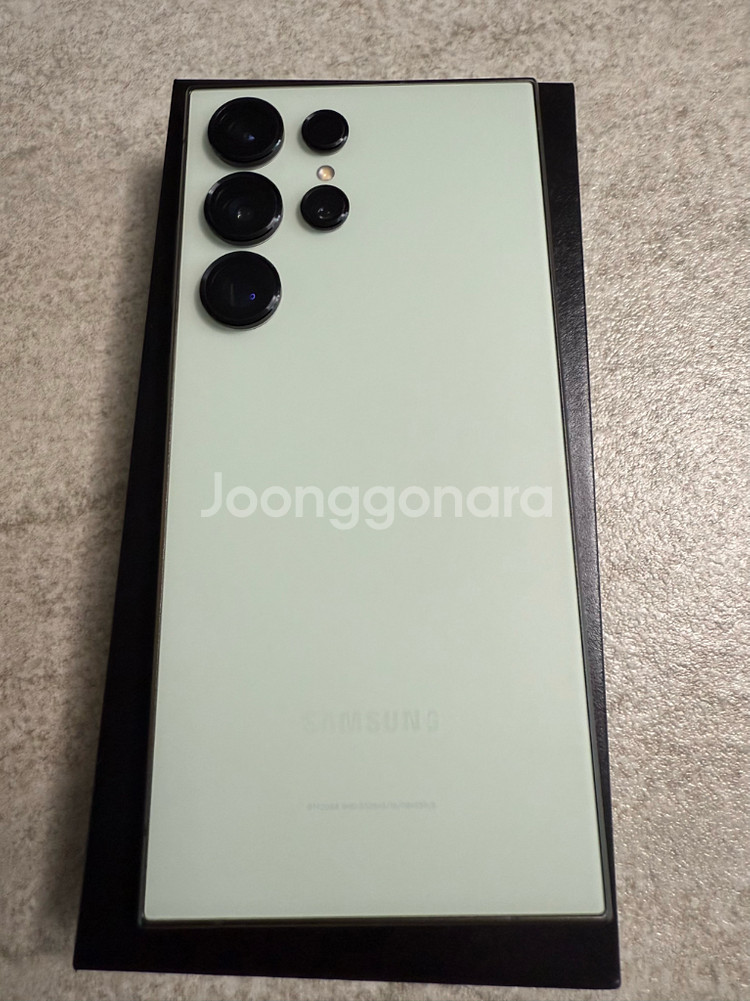 갤럭시 s24울트라 티타늄그린 512gb 강남에디션--11
