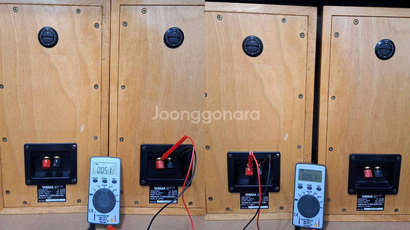받침대포함/야마하 NS-1 알리코 스피커 빈티지 레트로--8