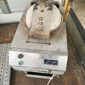 숯 대감 ,석쇠 크린 10개