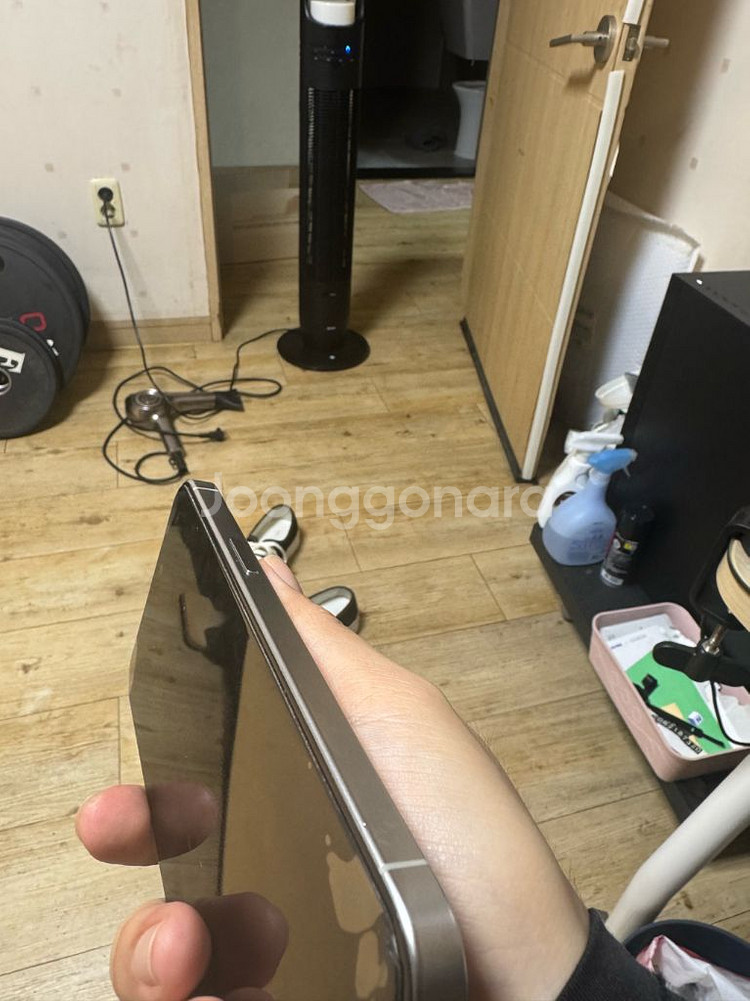 아이폰15프로맥스 512gb 화이트 애케플 10월17일--3