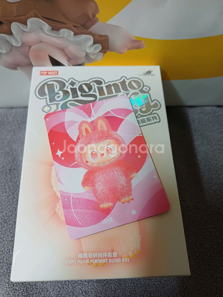 정품 라부부 하이라이트 LOVE 러브--0