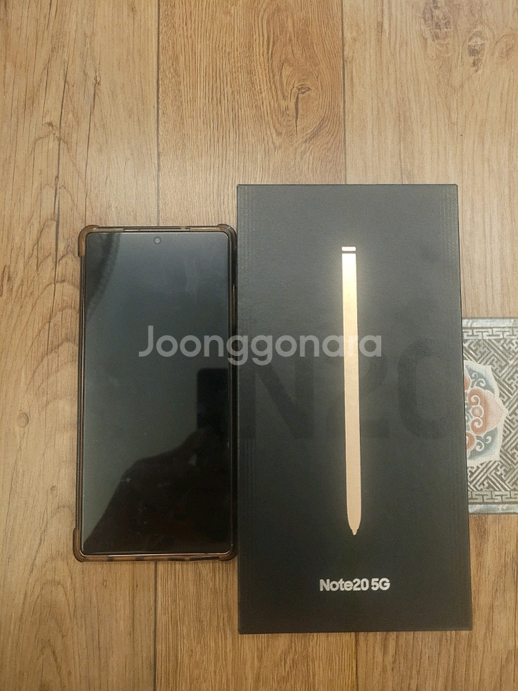 갤럭시 노트20 256gb--0