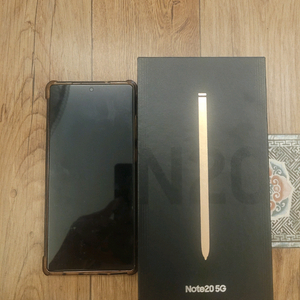 갤럭시 노트20 256gb
