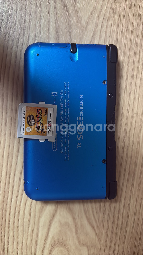 닌텐도 3ds xl + 칩 4개--2