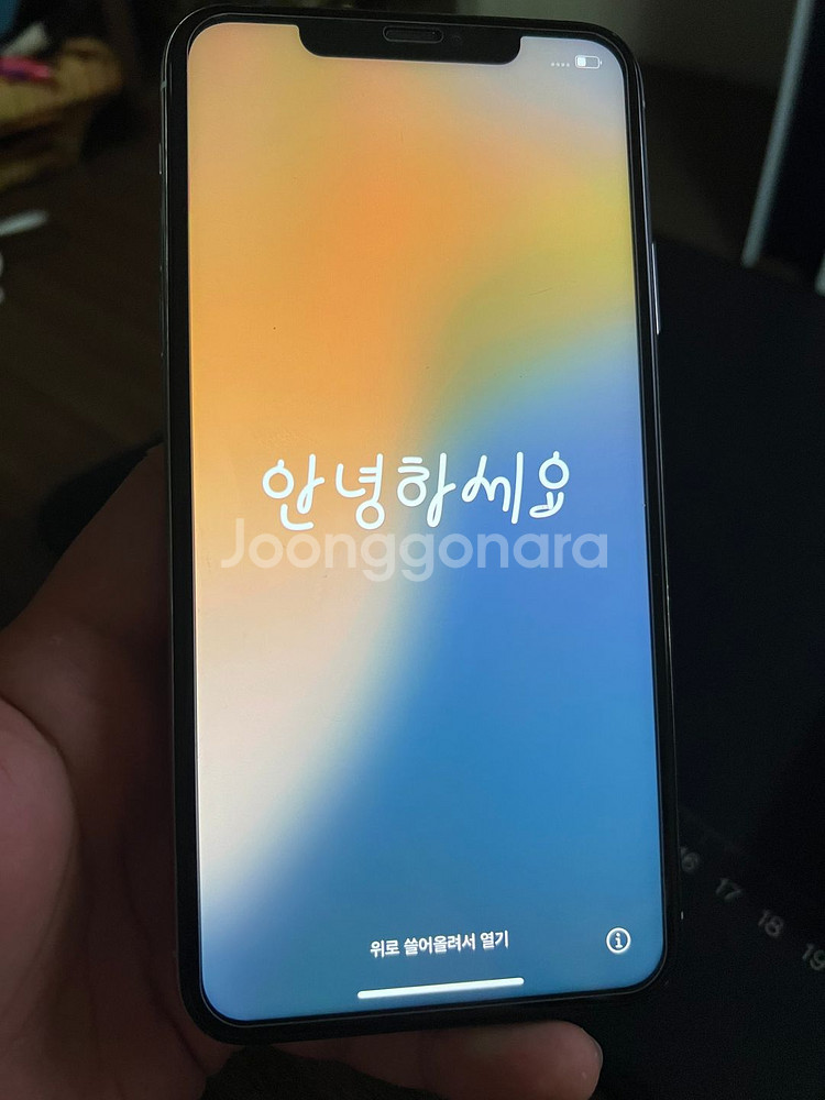 아이폰11 프로맥스 512GB 화이트 팝니다 S급--7
