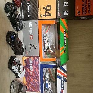 카이도 하우스,타막 란치아(가격 인하)