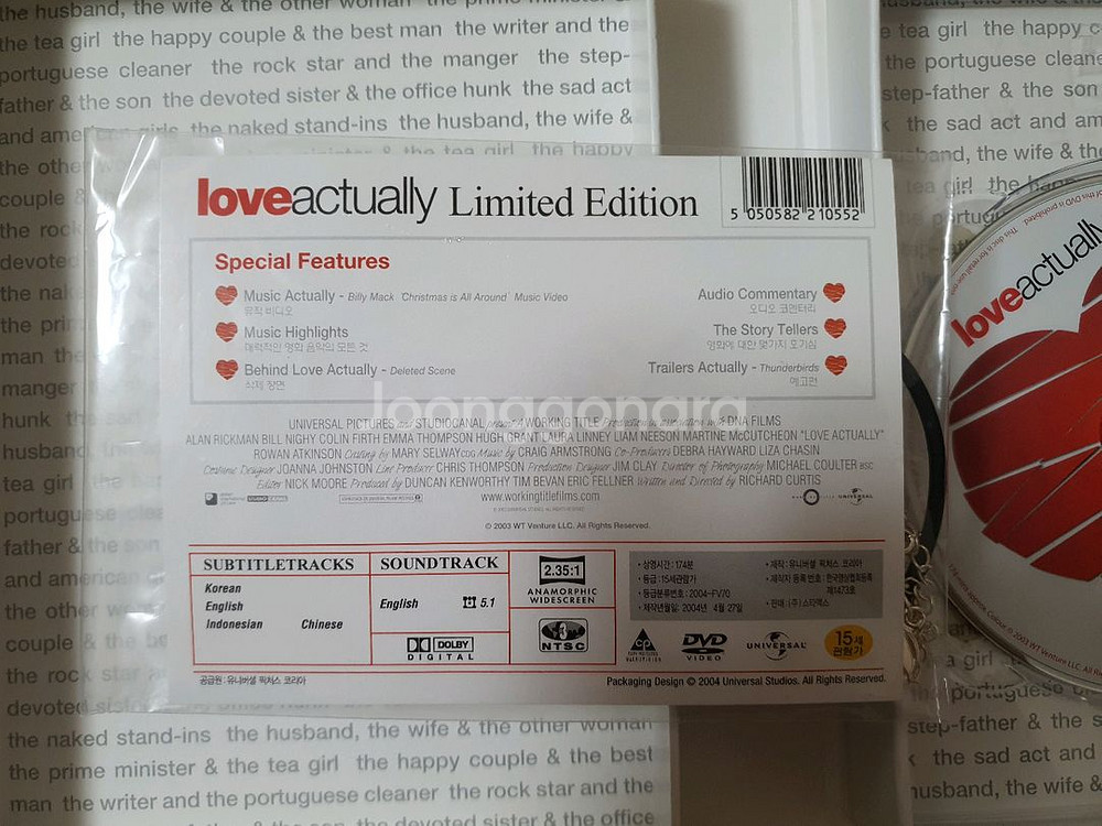 러브액츄얼리 DVD한정판 2종류 (개별,일괄)--3