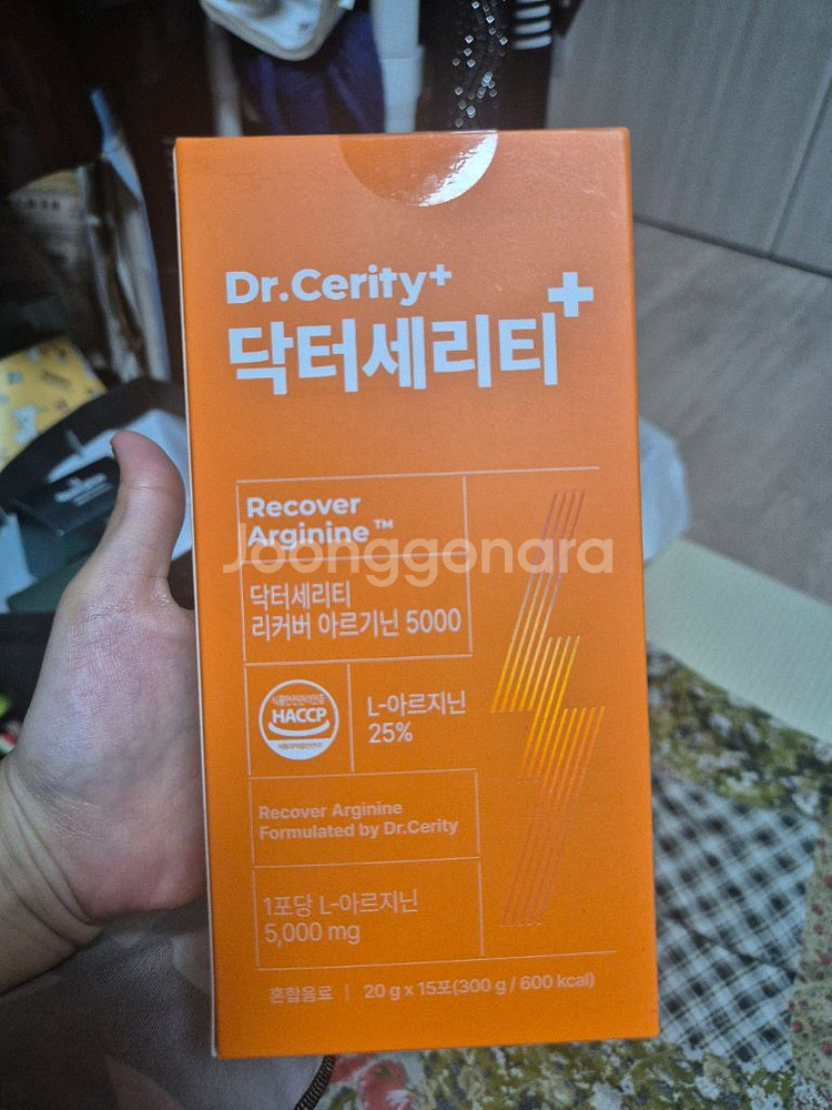 (미개봉)닥터세리티 리커버 아르기닌 5000--0