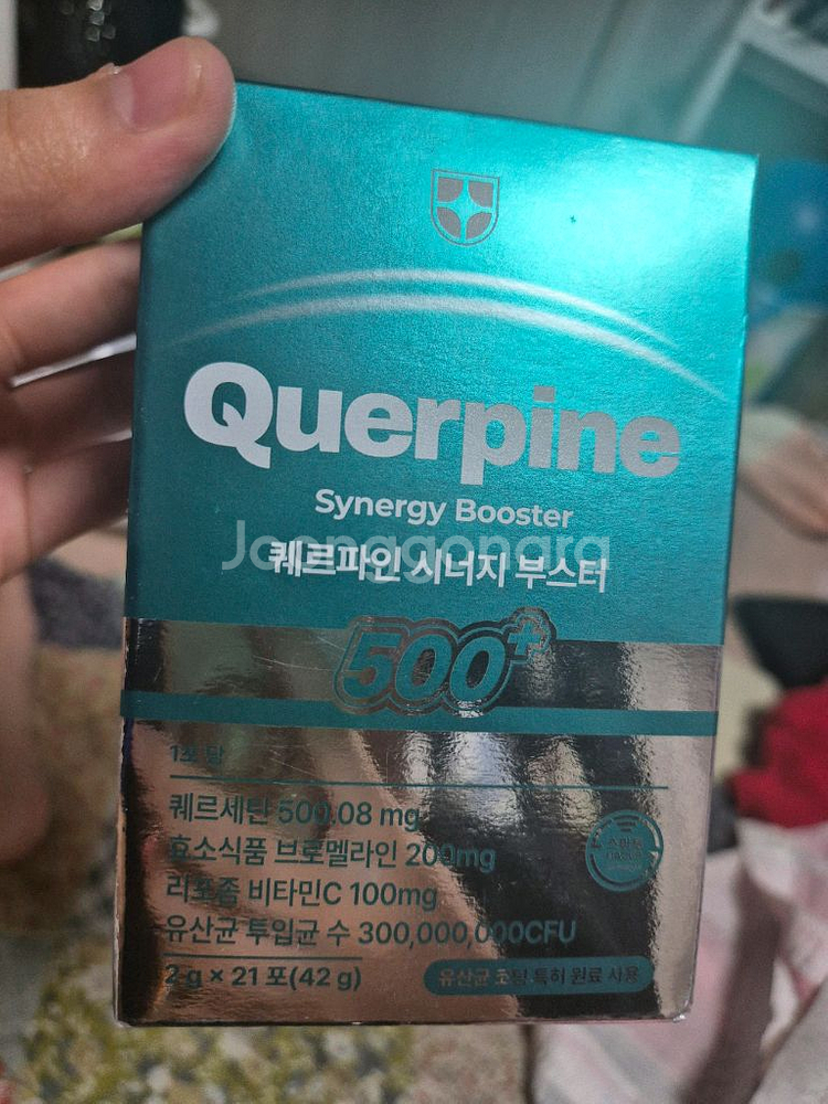 (새제품)퀘르파인시너지부스터--0