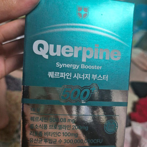 (새제품)퀘르파인시너지부스터