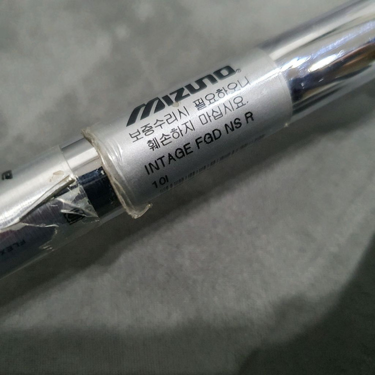 미즈노 4번 아이언 INTAGE 포지드(경량스틸 R)--7