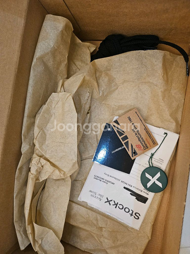 뉴발란스X jjj자운드 270--4