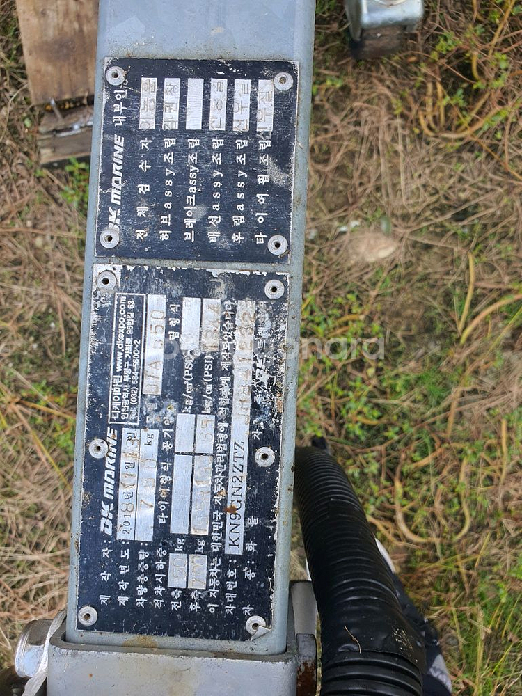 레저보트 낚시보트--6