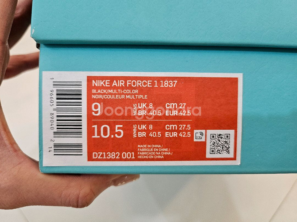 나이키 티파니앤코 에어포스1로우 270--6