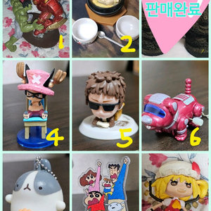 17종 인테리어 소품 및 피규어 장식(가격상세확인)